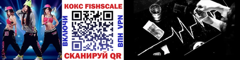 darknet как зайти  Темников  COCAIN Колумбийский  цены наркотик 