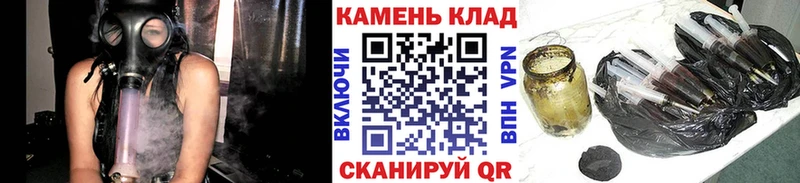 маркетплейс официальный сайт  даркнет сайт  Темников  ГАШ хэш 