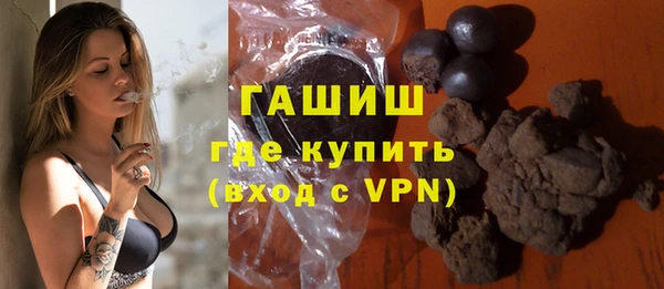ECSTASY Наволоки