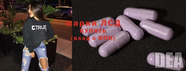 мефедрон Навашино