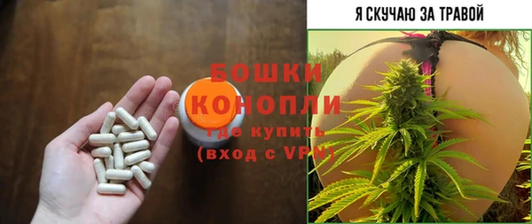 ECSTASY Наволоки
