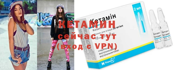 альфа пвп VHQ Нефтекумск