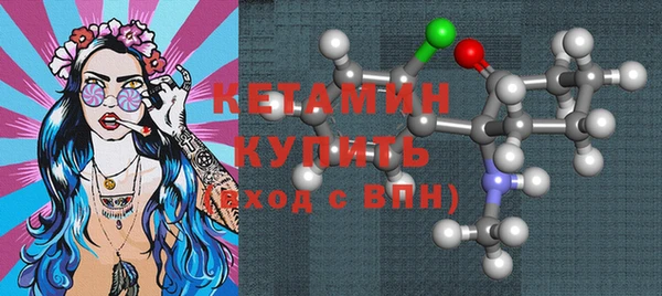 каннабис Надым