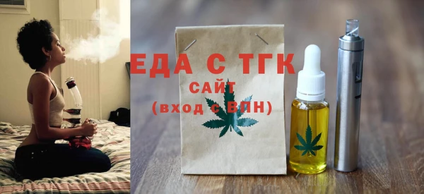 ECSTASY Наволоки
