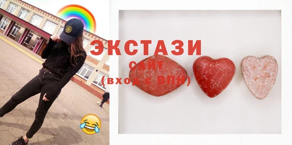тгк Бабаево