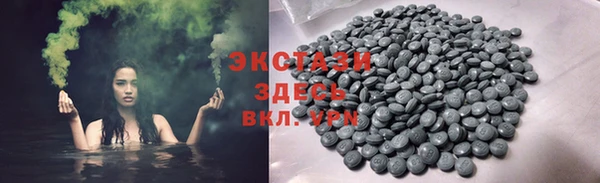 мефедрон Навашино
