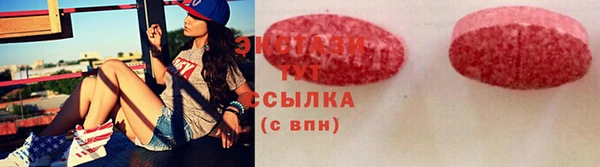 марки nbome Нефтегорск