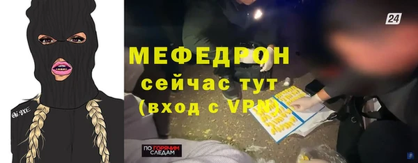 марки nbome Нефтегорск