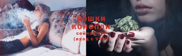 ECSTASY Наволоки