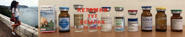 мефедрон Навашино