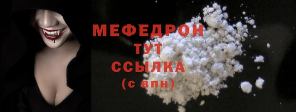 каннабис Нея