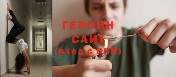 каннабис Нея