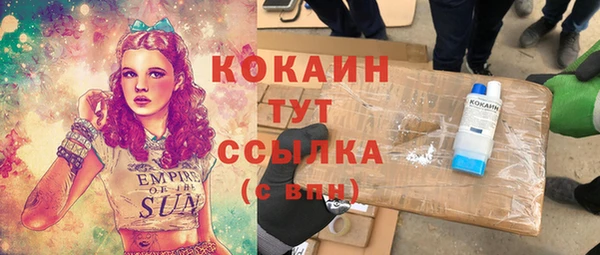 ECSTASY Наволоки