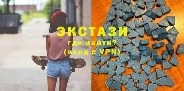 каннабис Нея