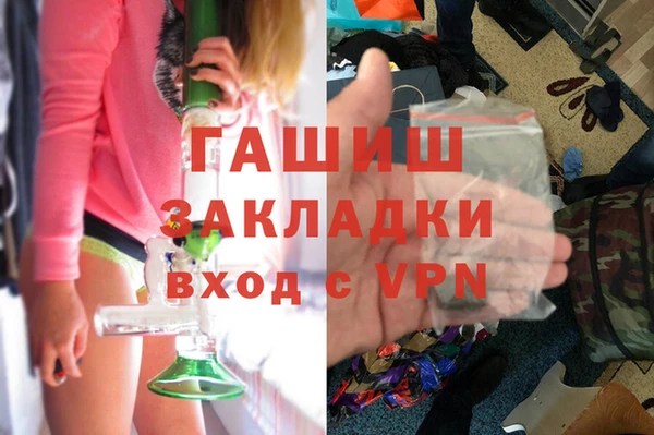 каннабис Надым