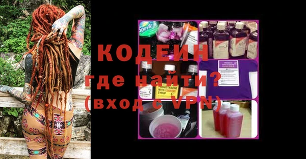ECSTASY Наволоки