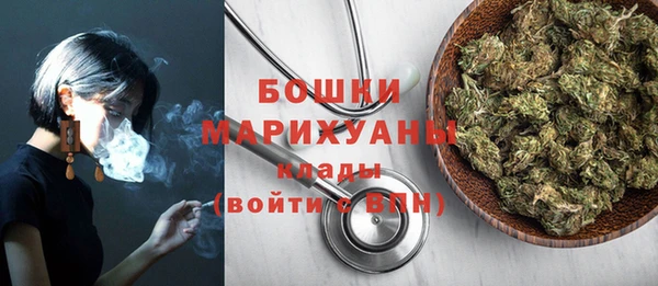 альфа пвп VHQ Нефтекумск