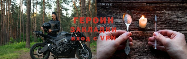 каннабис Надым