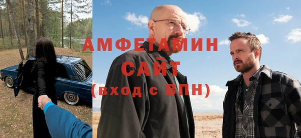 каннабис Нея