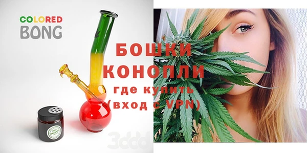 мефедрон Навашино