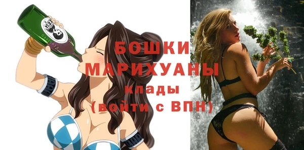 каннабис Нея