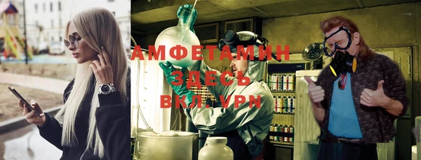 ECSTASY Наволоки