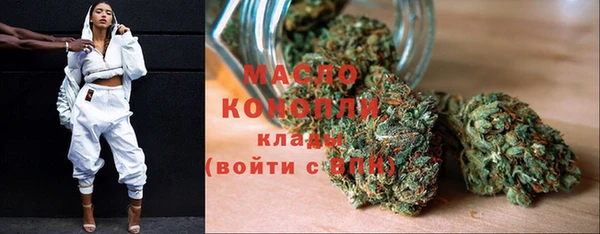 каннабис Надым