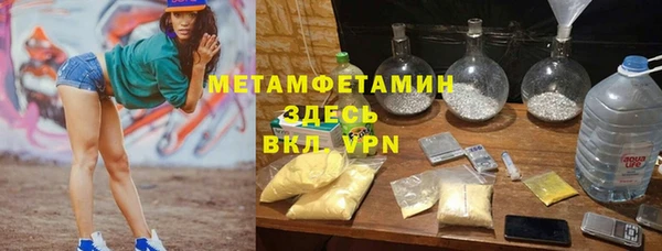 ECSTASY Наволоки