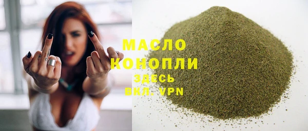 альфа пвп VHQ Нефтекумск