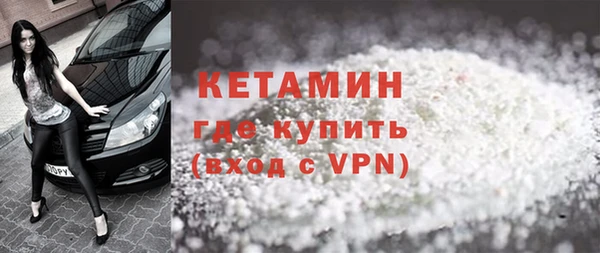 mdma Аша