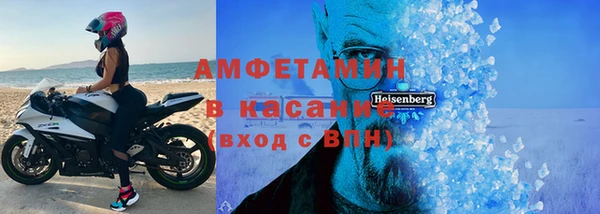 каннабис Нея