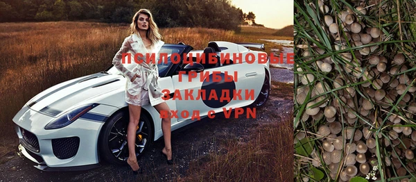 каннабис Нея