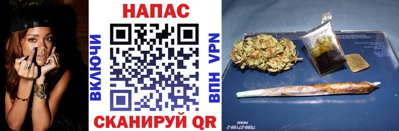 Бошки марихуана White Widow  Темников 